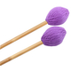 XDrum MM1S Xylofoon- Vibrafoonstokjes Soft Rattan Paar