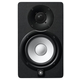 Yamaha HS5 Studio Monitor Schwarz