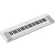 Yamaha Piaggero NP-15 Portable Piano Bianco