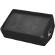 Omnitronic M-1220 Monitorbox 600W