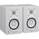 Yamaha HS 4W Aktiv Studiomonitor Paar ISO Set