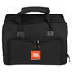 JBL PRX908-BAG