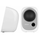 Edifier R12U bianco
