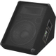 Omnitronic M-1230 Monitorbox 600W