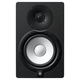 Yamaha HS7 Studio Monitor Schwarz