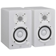Yamaha HS4W / HS8S 2.1 Active Studio Monitor Set