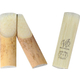 AW Woodwinds 711 Classic Altsax Rieten (2,0) 5 Stuks Set