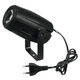 Set Eurolite LED PST-5 QCL Sfera Specchiata