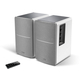 Edifier Studio R1280DB WS 2.0 Luidsprekersysteem Wit