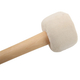 XDrum MBD1-H March Mallet Large Drum Hard Felt Head