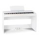 Steinmayer P-60 WM Stagepiano Home Set Blanc