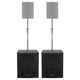 Pronomic SA-18 SUB Aktiv Subwoofer 2x Set