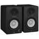 Yamaha HS4 / HS8S 2.1 Aktiv Studiomonitor Set