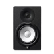 Yamaha HS7 Aktiv Studiomonitor 60 W+ 35 W Set mit 2x XLR-Kabel und XLR-Klinke Adapterkabel