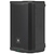Set Pied JBL PRX908 thumbnail 3