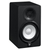 Yamaha HS5 Studio Monitor Noir thumbnail 3