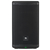 JBL EON710 Aktiv-Lautsprecher  - Retoure (Zustand: sehr gut) thumbnail 3