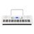 FunKey 61 Edition Pro Blanco Safety Fix Set thumbnail 3
