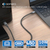Sonero 2.0 Cable De Conexión USB-C A USB-B 5 m thumbnail 3