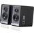 Edifier QR65 Design Lautsprecher Black  - 1A Showroom Modell (Zustand: wie neu, in OVP) thumbnail 3
