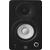 Yamaha HS 3 Monitor de Estudio Activo Par Negro thumbnail 3
