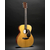 Martin Guitar 000E-Retro Plus Mahogani  - 1A Showroom Modell (Zustand: wie neu, in OVP) thumbnail 3