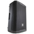 JBL PRX915 / PRX918XLF 2.1 Actief Systeem thumbnail 3