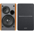 Edifier Studio R1280Ts 2.0 thumbnail 3