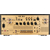 Advance Paris A12 Classic HiFi Buizen-Hybridversterker thumbnail 3