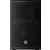 Enceinte Active Yamaha DHR10 10" avec Pied Inclus thumbnail 3