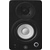 Ensemble Moniteur De Studio Actif Yamaha HS 3 / HS 8S 2.1 thumbnail 3