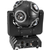 Eurolite LED B-100 Hypno Single Ball Moving Head Case Set thumbnail 3