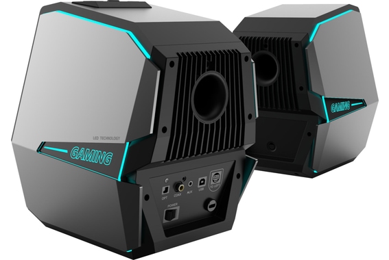 Edifier G5000 Gaming-Lautsprecher  - Retoure (Zustand: sehr gut) image 3