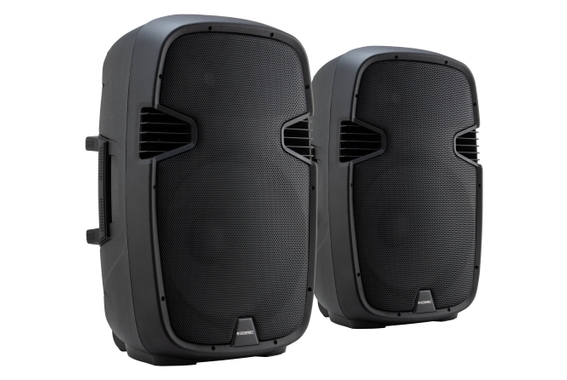 McGrey P215 Ensemble d'enceintes Actives/Passives image 3