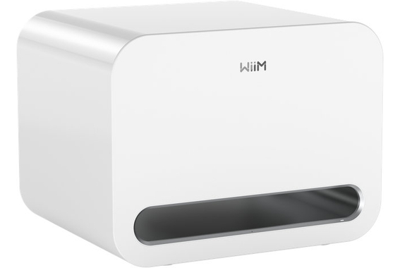 WiiM Sub Pro WiFi Actieve Subwoofer Wit image 3