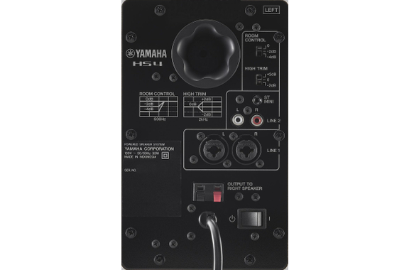 Yamaha HS 4 Aktiv Studiomonitor Paar schwarz image 3