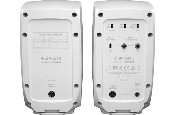 Adam Audio D3V White image 3