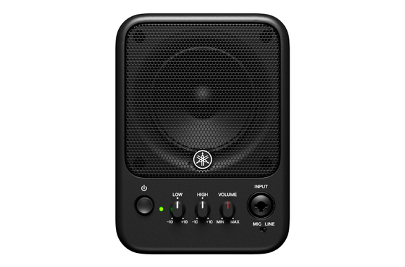 Yamaha MS101-4 Desktop Monitor Stativ Set image 3