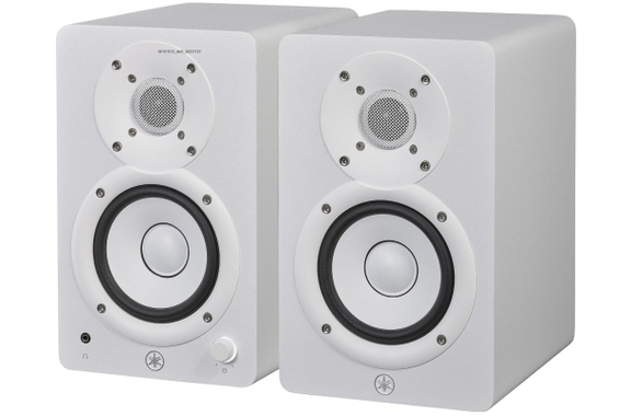 Yamaha HS 4W Aktiv Studiomonitor Paar ISO Set image 3