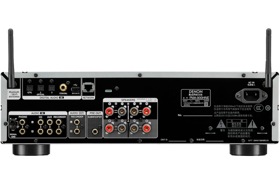 Denon PMA-900HNE HEOS Netzwerk-Stereo-Vollverstärker Silber image 3