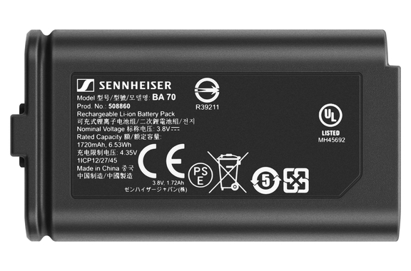 Set de Carga Sennheiser EW-D image 3