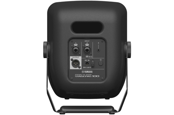 Yamaha Stagepas 100 image 3