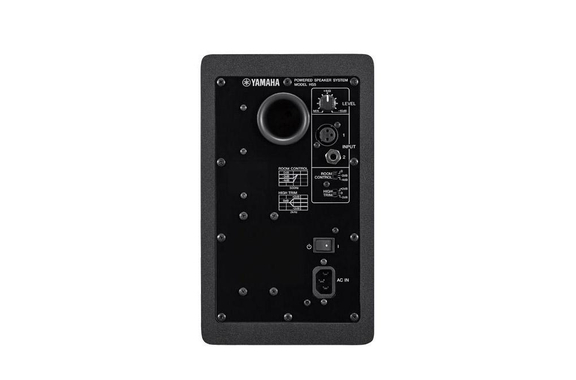 Yamaha HS5 Aktiv Studiomonitor 45 W+ 25 W Set mit 2x XLR-Kabel und XLR-Klinke Adapterkabel image 3