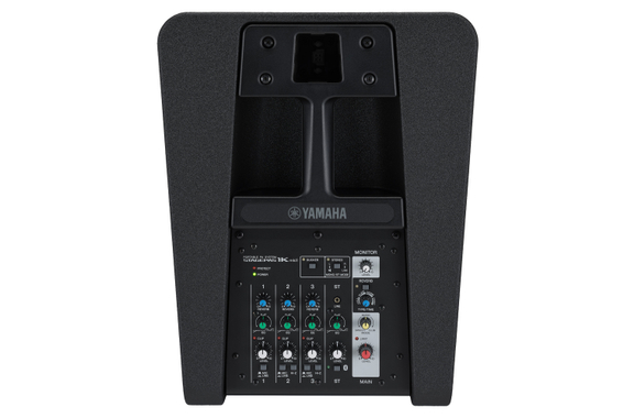 Yamaha Stagepas 1K mkII image 3