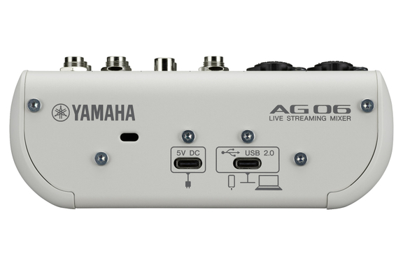 Yamaha AG06 MK2 USB-Audiointerface Weiß Set image 3