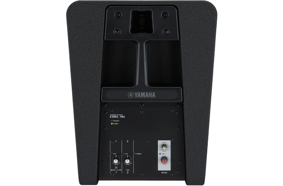 Yamaha Stagepas DXL1K mkII image 3