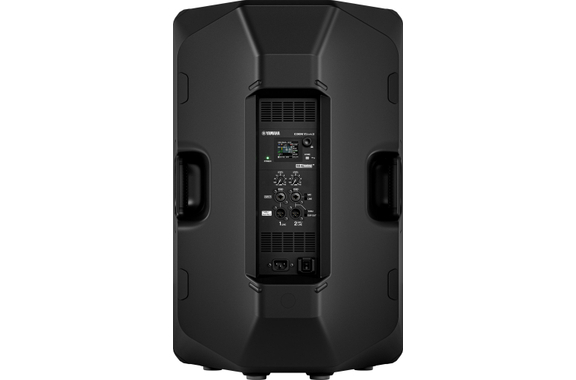Yamaha DXR15 MkIII image 3