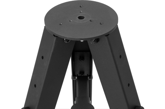 Eurolite RS-1 Trépied Rétro image 3