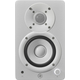Yamaha HS 4 Aktiv Studiomonitor Paar weiß