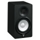Yamaha HS5 Studio Monitor Schwarz